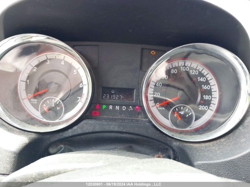 2012 Dodge Grand Caravan Se VIN: 2C4RDGBGXCR396849 Lot: 12030801