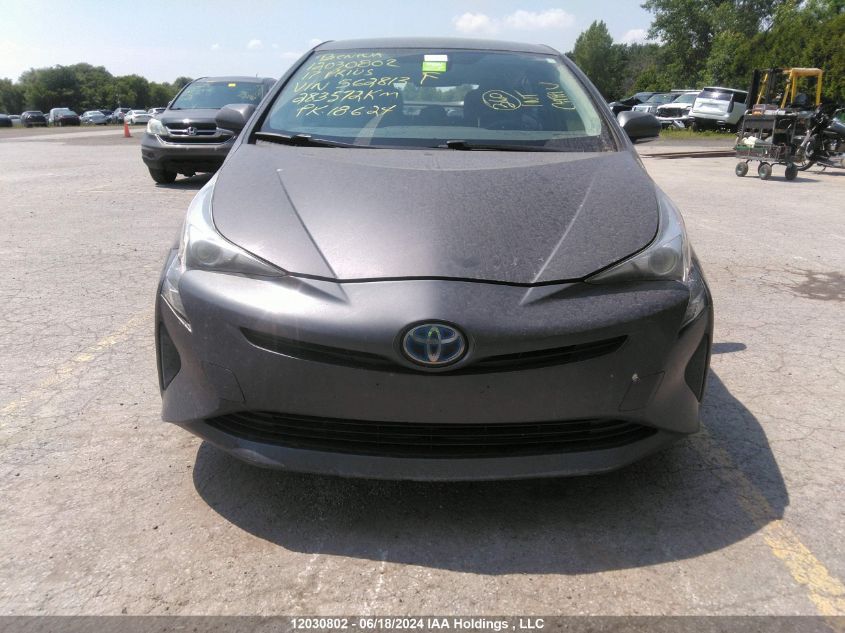 2017 Toyota Prius Technology/Touring VIN: JTDKBRFU5H3562813 Lot: 12030802