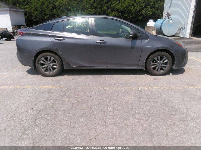 2017 Toyota Prius Technology/Touring VIN: JTDKBRFU5H3562813 Lot: 12030802