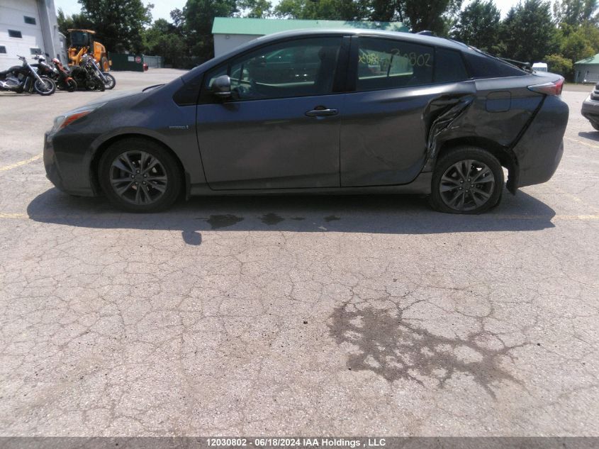 2017 Toyota Prius Technology/Touring VIN: JTDKBRFU5H3562813 Lot: 12030802