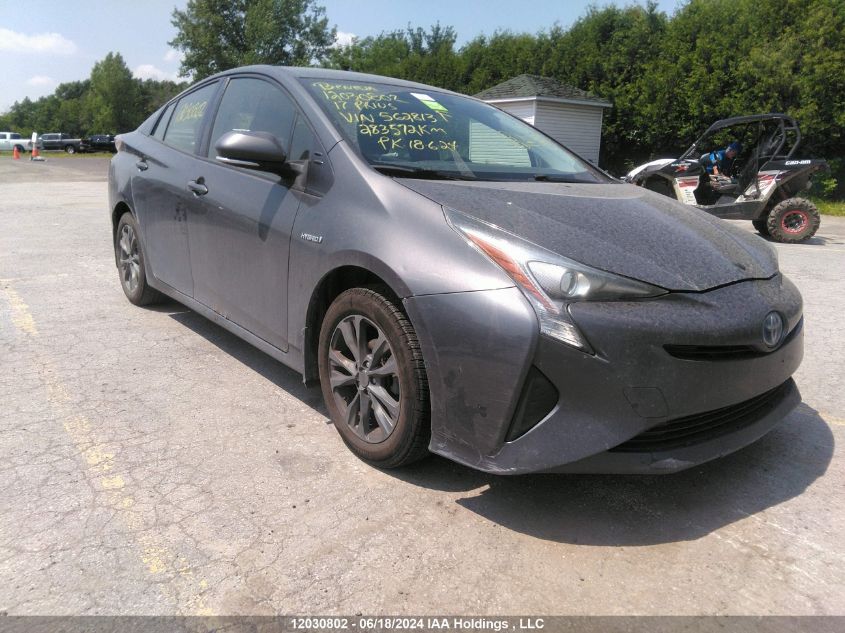 2017 Toyota Prius Technology/Touring VIN: JTDKBRFU5H3562813 Lot: 12030802