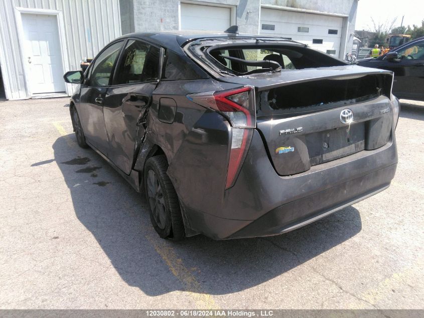 2017 Toyota Prius Technology/Touring VIN: JTDKBRFU5H3562813 Lot: 12030802