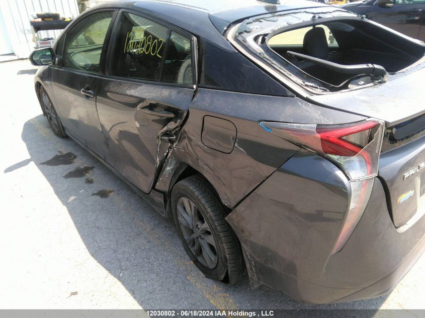 2017 Toyota Prius Technology/Touring VIN: JTDKBRFU5H3562813 Lot: 12030802