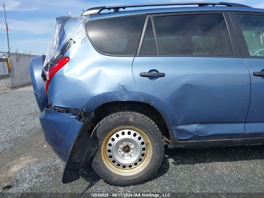 2010 Toyota Rav4 VIN: 2T3BF4DV5AW033626 Lot: 12030828