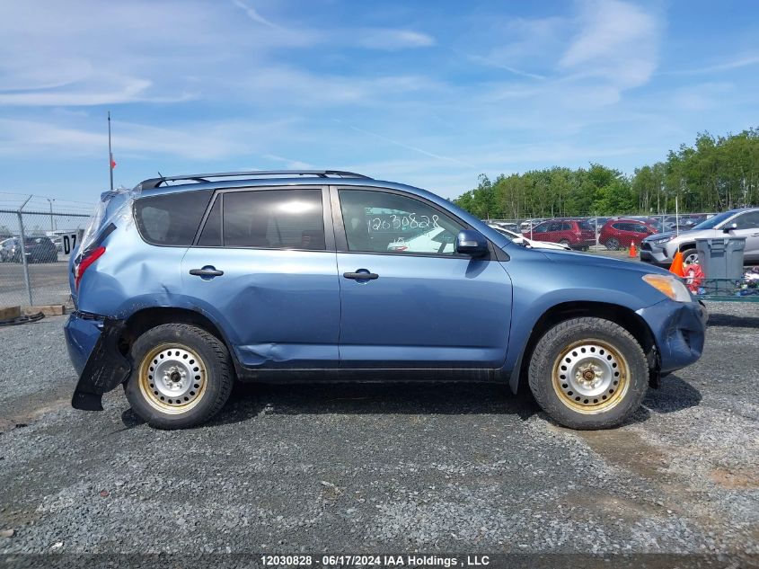 2010 Toyota Rav4 VIN: 2T3BF4DV5AW033626 Lot: 12030828