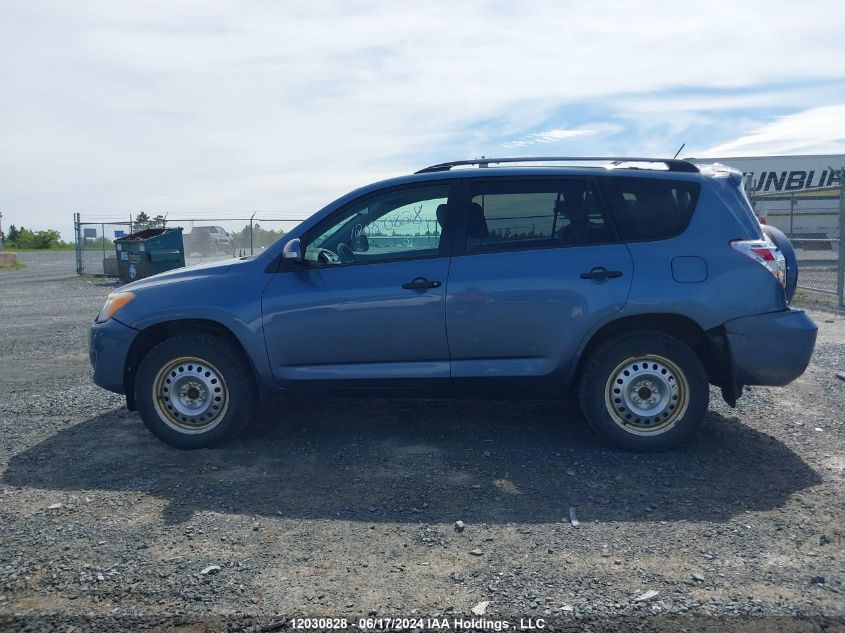 2010 Toyota Rav4 VIN: 2T3BF4DV5AW033626 Lot: 12030828