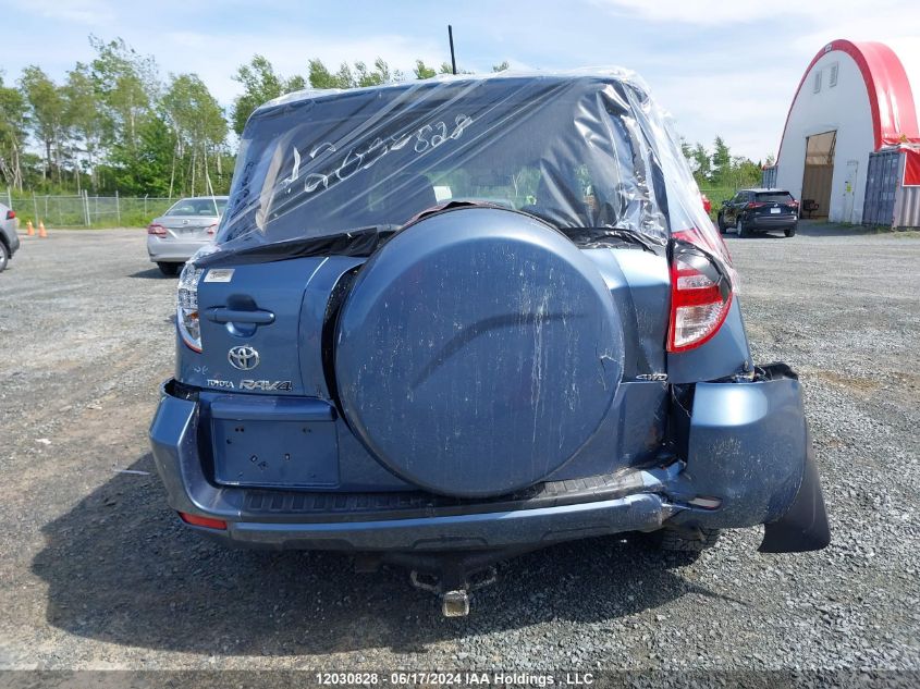 2010 Toyota Rav4 VIN: 2T3BF4DV5AW033626 Lot: 12030828