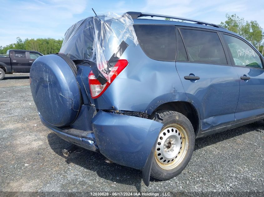 2010 Toyota Rav4 VIN: 2T3BF4DV5AW033626 Lot: 12030828