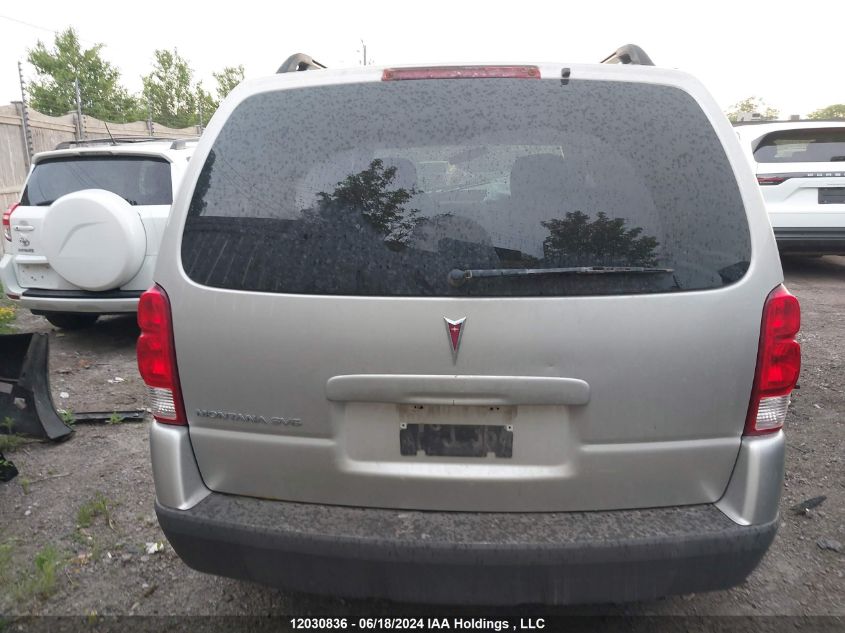 2007 Pontiac Montana Sv6 VIN: 1GMDU03147D110641 Lot: 12030836