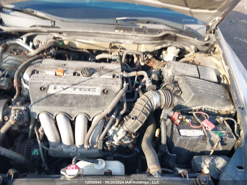 2006 Honda Accord Sdn VIN: 1HGCM56836A812599 Lot: 12030843