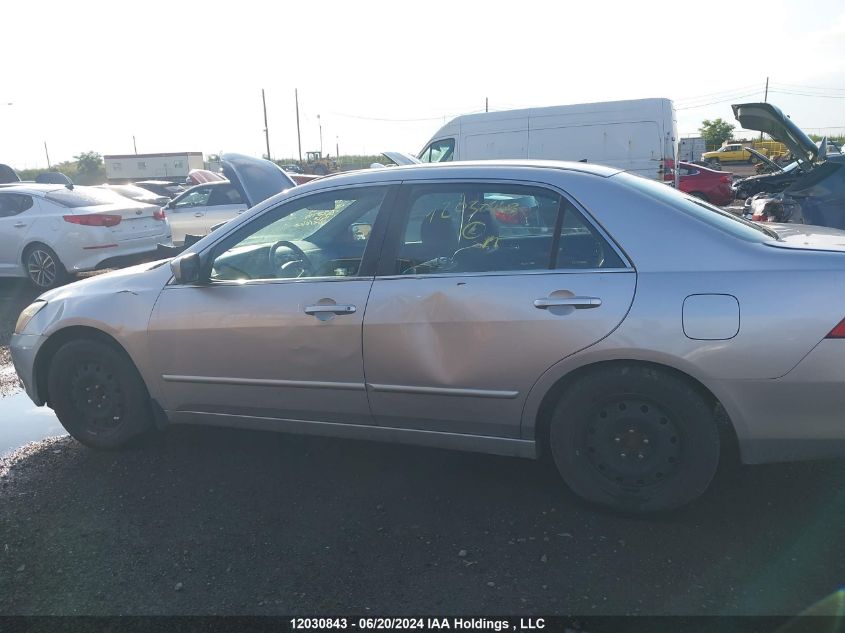 2006 Honda Accord Sdn VIN: 1HGCM56836A812599 Lot: 12030843