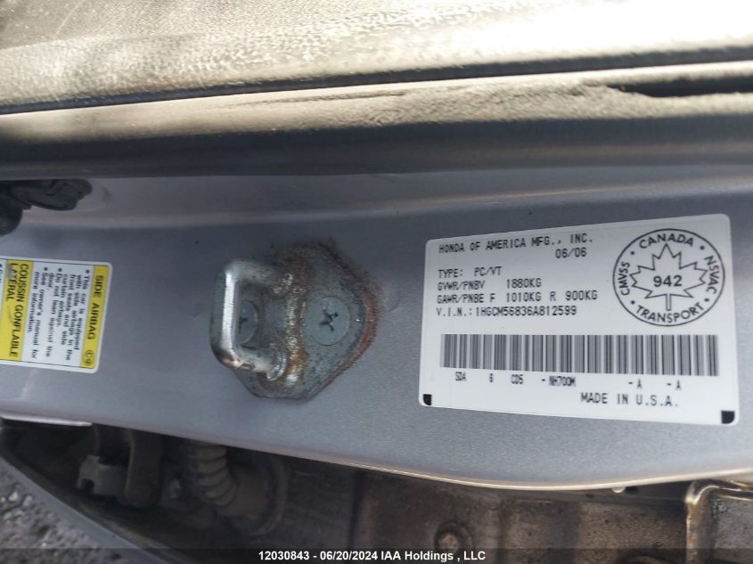 2006 Honda Accord Sdn VIN: 1HGCM56836A812599 Lot: 12030843