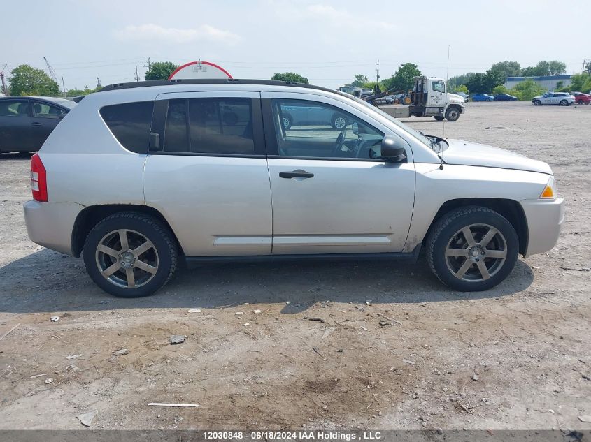 2007 Jeep Compass Limited VIN: 1J8FF57W77D205391 Lot: 12030848