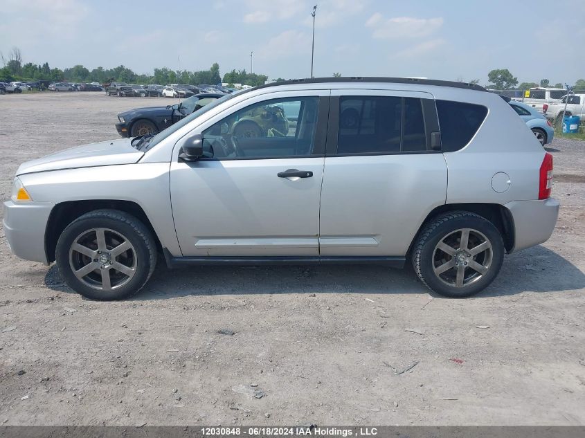 2007 Jeep Compass Limited VIN: 1J8FF57W77D205391 Lot: 12030848