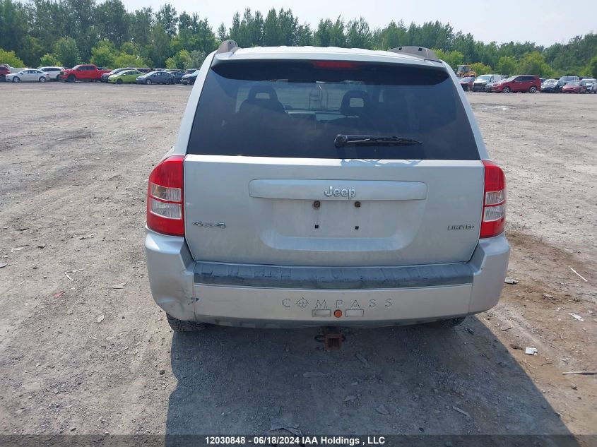 2007 Jeep Compass Limited VIN: 1J8FF57W77D205391 Lot: 12030848