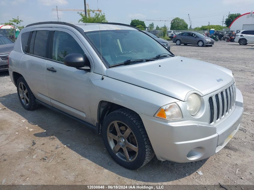 2007 Jeep Compass Limited VIN: 1J8FF57W77D205391 Lot: 12030848