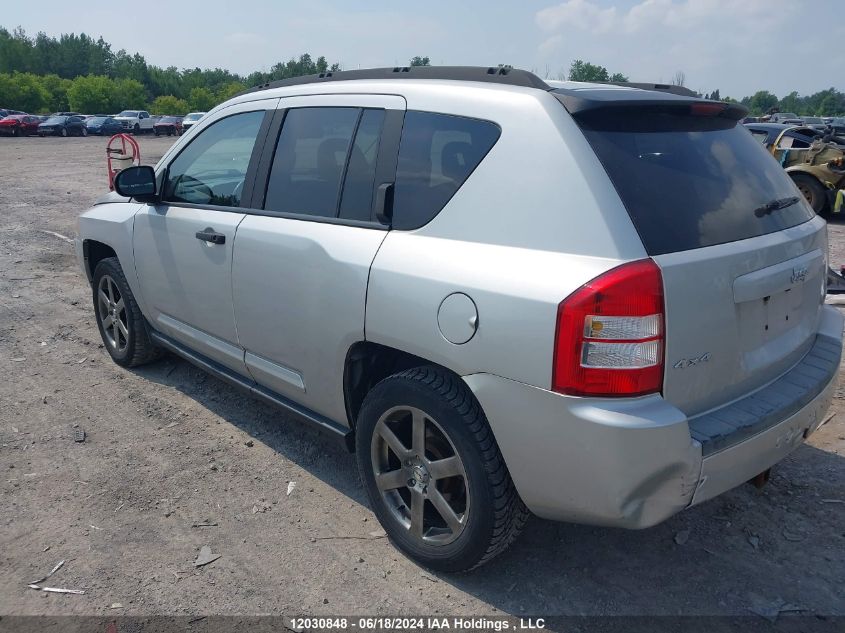 2007 Jeep Compass Limited VIN: 1J8FF57W77D205391 Lot: 12030848