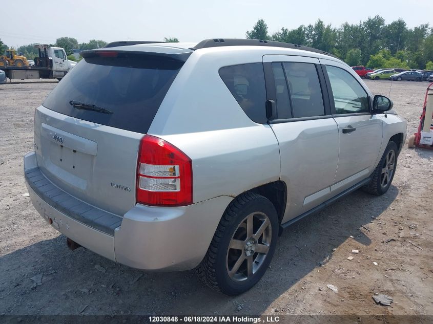 2007 Jeep Compass Limited VIN: 1J8FF57W77D205391 Lot: 12030848