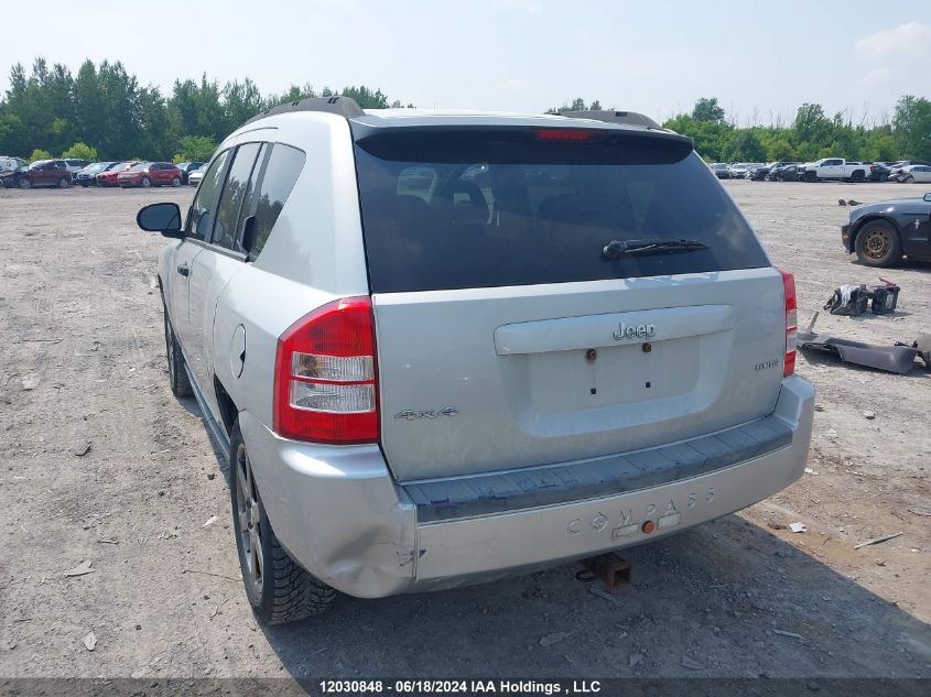2007 Jeep Compass Limited VIN: 1J8FF57W77D205391 Lot: 12030848