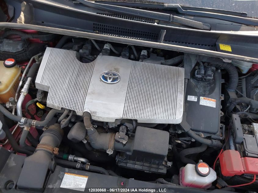 2016 Toyota Prius VIN: JTDKBRFU4G3501015 Lot: 12030868