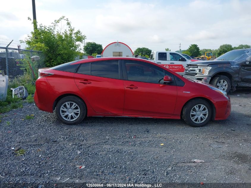 2016 Toyota Prius VIN: JTDKBRFU4G3501015 Lot: 12030868