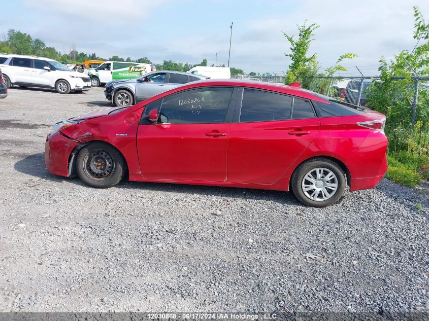 2016 Toyota Prius VIN: JTDKBRFU4G3501015 Lot: 12030868