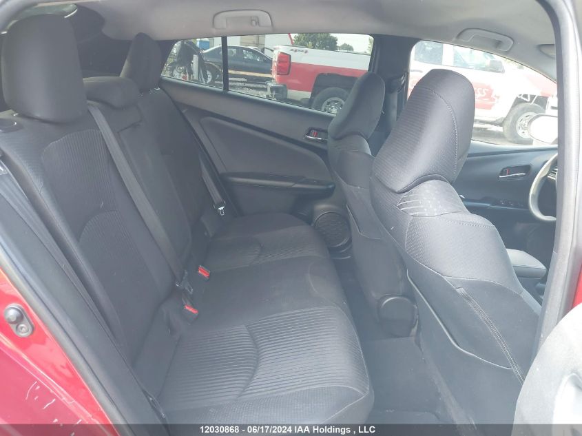 2016 Toyota Prius VIN: JTDKBRFU4G3501015 Lot: 12030868