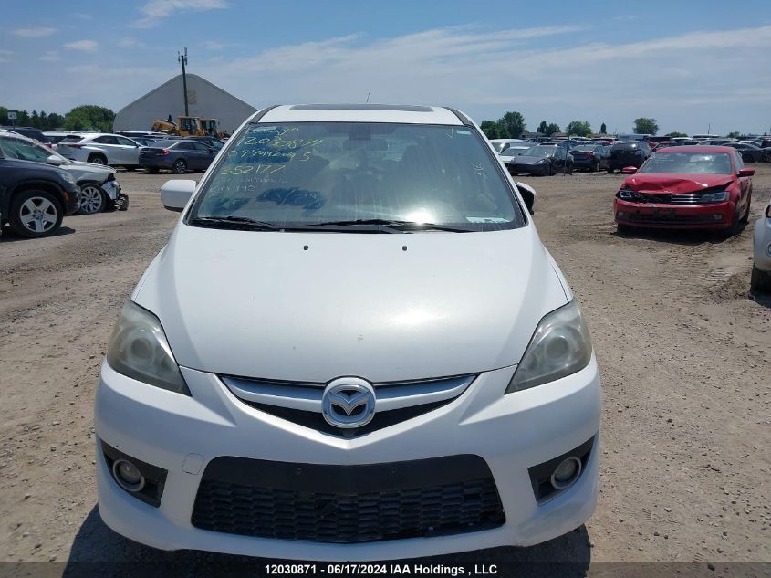 2009 Mazda Mazda5 VIN: JM1CR293990352177 Lot: 12030871