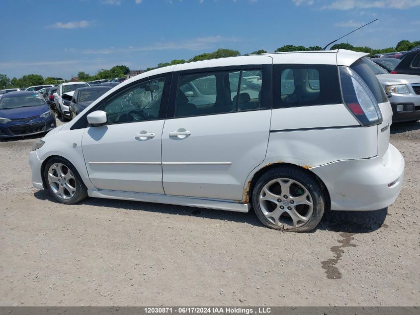 2009 Mazda Mazda5 VIN: JM1CR293990352177 Lot: 12030871