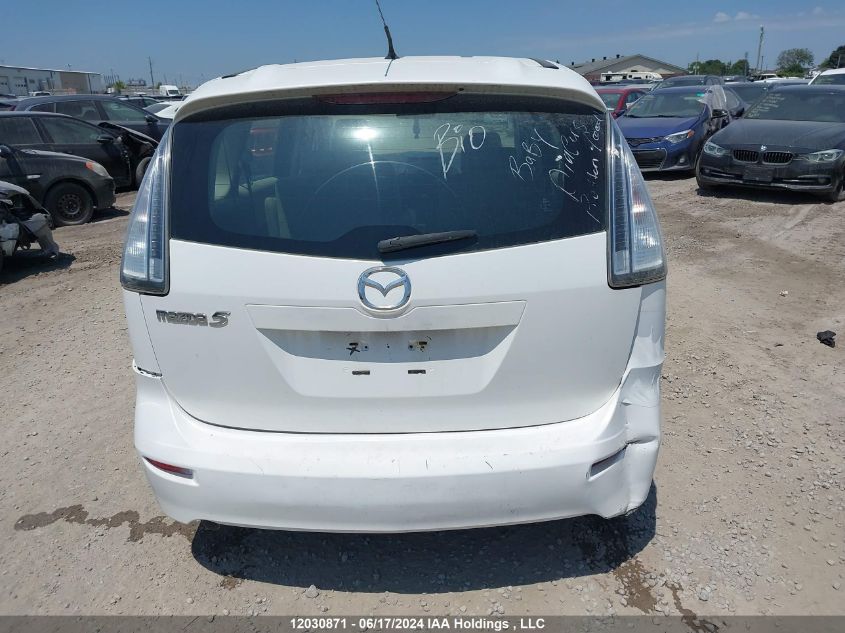 2009 Mazda Mazda5 VIN: JM1CR293990352177 Lot: 12030871