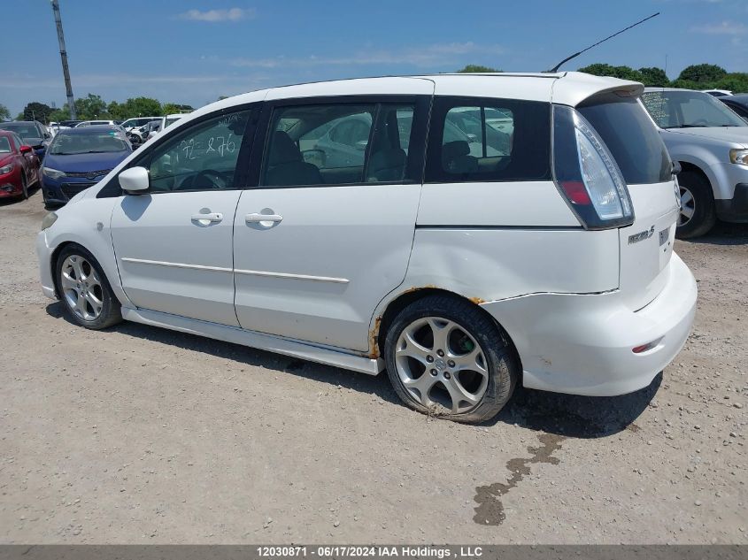 2009 Mazda Mazda5 VIN: JM1CR293990352177 Lot: 12030871