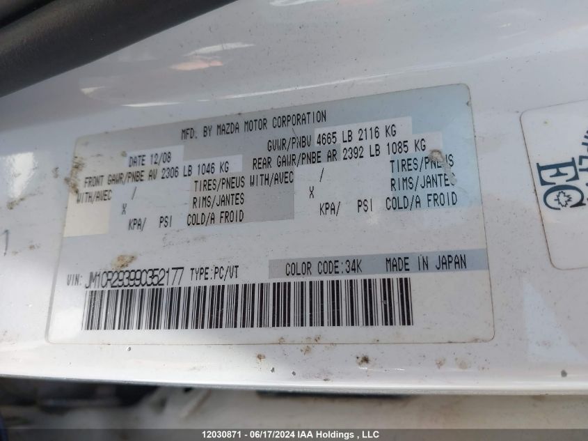 2009 Mazda Mazda5 VIN: JM1CR293990352177 Lot: 12030871