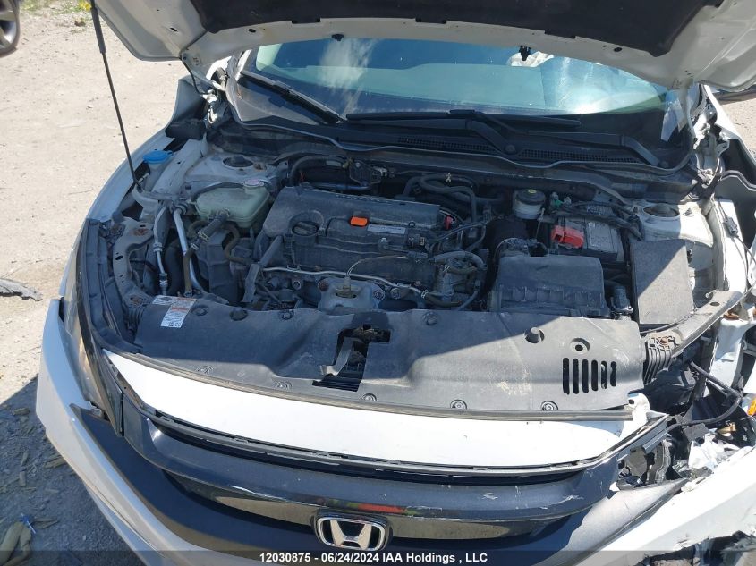 2019 Honda Civic VIN: 2HGFC2F53KH028150 Lot: 12030875