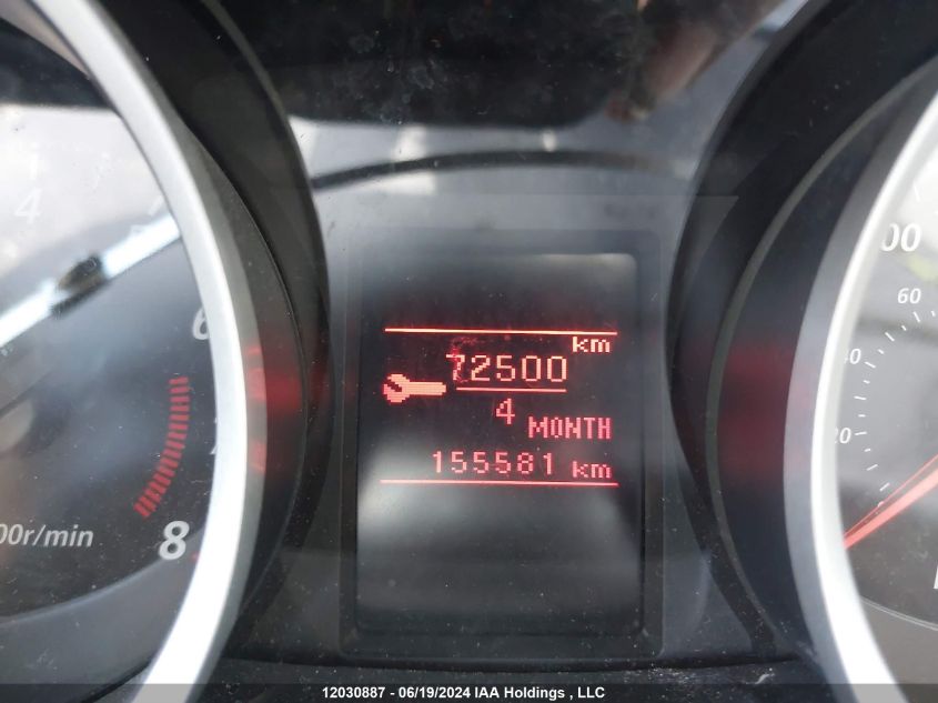 2015 Mitsubishi Lancer Sportback VIN: JA32X2HU6FU600352 Lot: 12030887