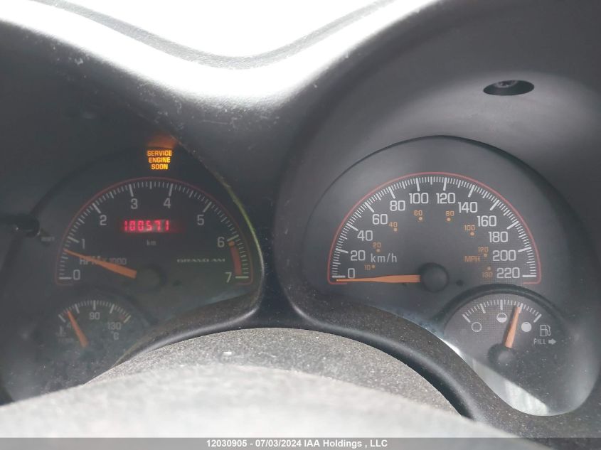 2005 Pontiac Grand Am Se VIN: 1G2NE52E55M233440 Lot: 12030905