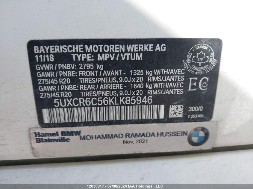 2019 BMW X5 xDrive40I VIN: 5UXCR6C56KLK85946 Lot: 12030917