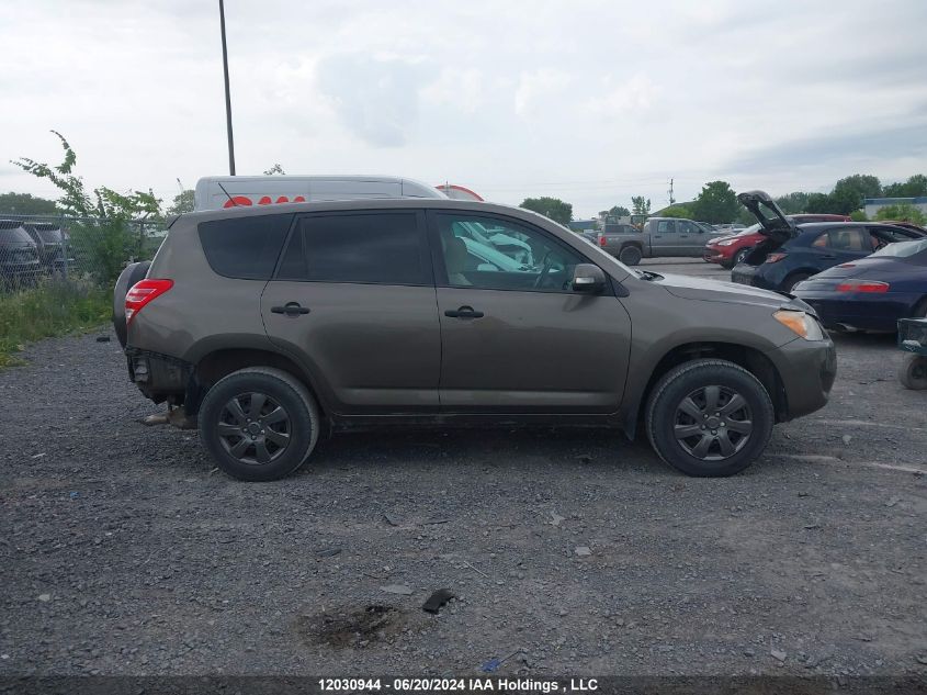2012 Toyota Rav4 VIN: 2T3ZF4DVXCW127597 Lot: 12030944