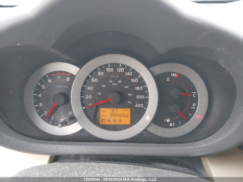 2012 Toyota Rav4 VIN: 2T3ZF4DVXCW127597 Lot: 12030944