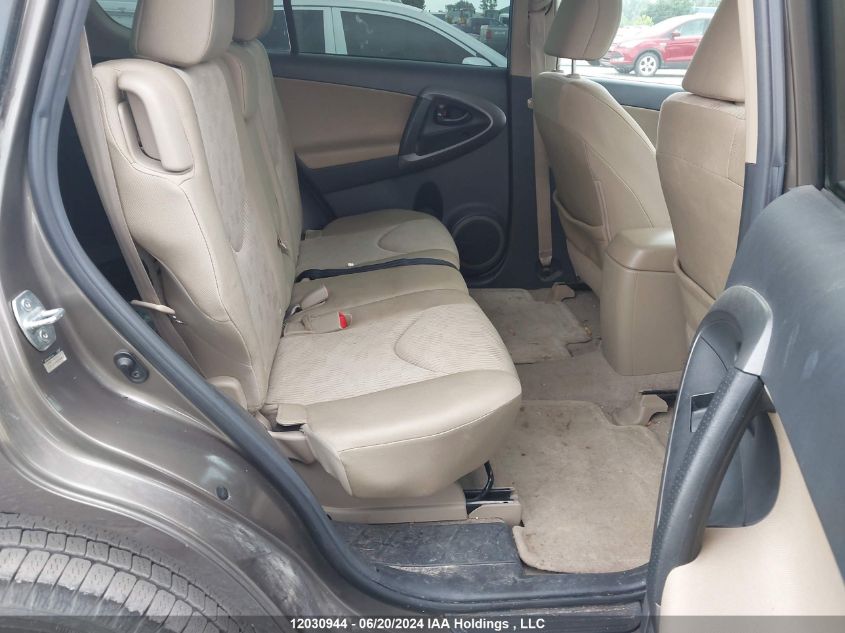 2012 Toyota Rav4 VIN: 2T3ZF4DVXCW127597 Lot: 12030944