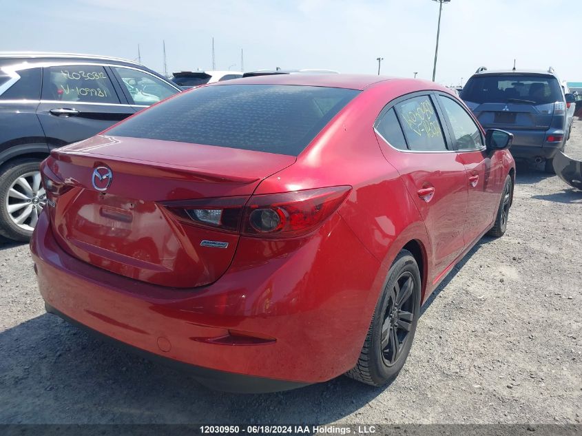 2014 Mazda Mazda3 VIN: 3MZBM1V7XEM113061 Lot: 12030950