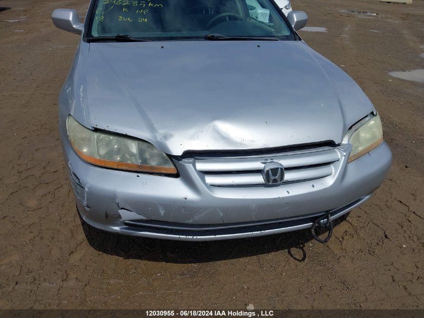 2001 Honda Accord Sdn VIN: 1HGCG56401A811763 Lot: 12030955