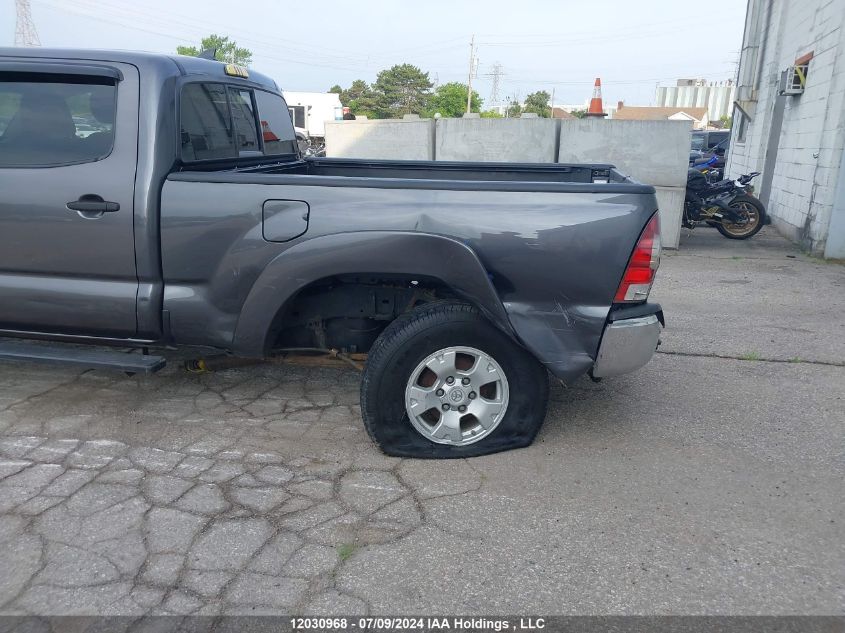 2015 Toyota Tacoma Double Cab Long Bed VIN: 5TFMU4FN1FX036084 Lot: 12030968