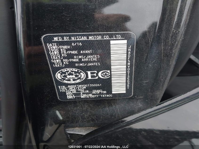 2016 Nissan Juke Nismo Rs VIN: JN8DF5MV0GT350261 Lot: 12031001
