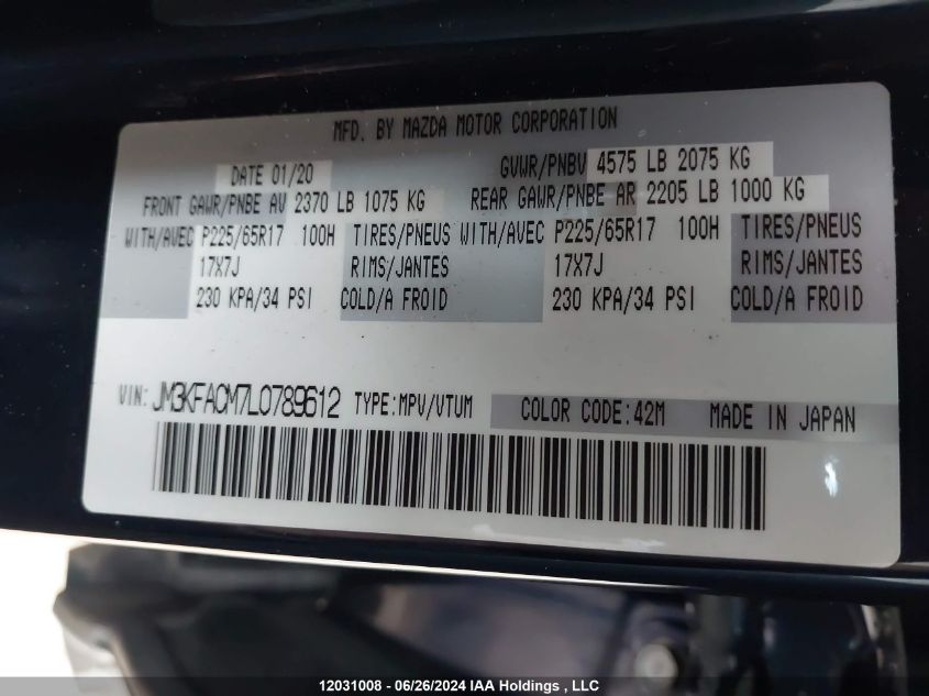 2020 Mazda Cx-5 VIN: JM3KFACM7L0789612 Lot: 12031008