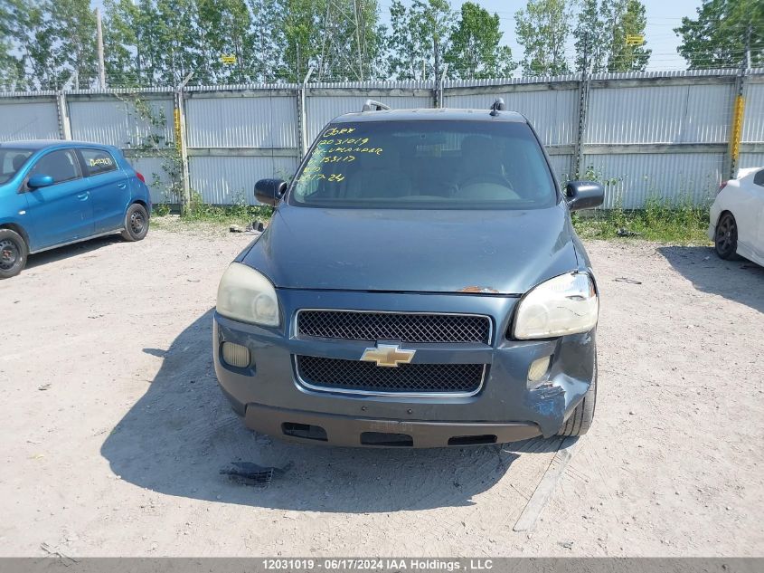 2006 Chevrolet Uplander VIN: 1GNDV33L16D153117 Lot: 12031019