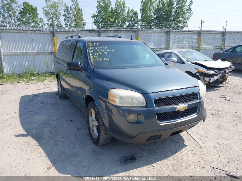 2006 Chevrolet Uplander VIN: 1GNDV33L16D153117 Lot: 12031019