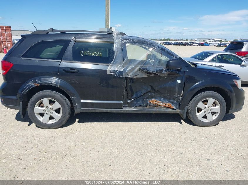 2012 Dodge Journey Sxt Crew VIN: 3C4PDCCG7CT238786 Lot: 12031024