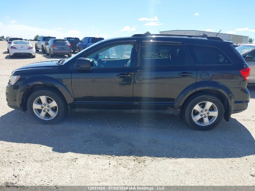 2012 Dodge Journey Sxt Crew VIN: 3C4PDCCG7CT238786 Lot: 12031024
