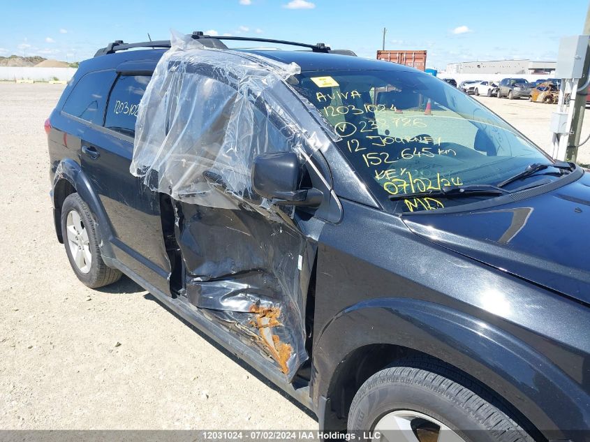 2012 Dodge Journey Sxt Crew VIN: 3C4PDCCG7CT238786 Lot: 12031024