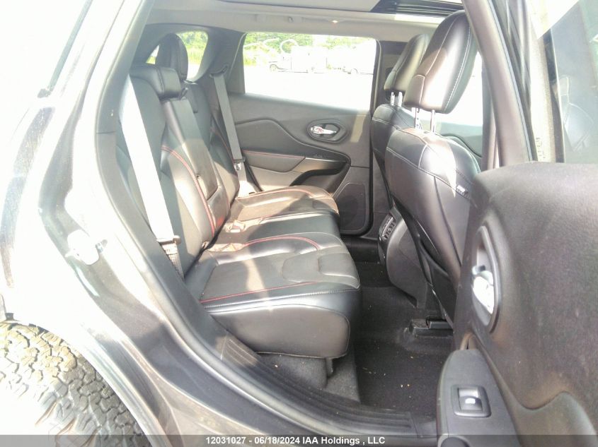 2021 Jeep Cherokee Trailhawk VIN: 1C4PJMBXXMD152797 Lot: 12031027